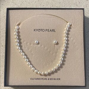 Kyoto Pearl Cultured Pearl Necklace and Earring Set